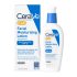 Cerave Moisturizer for Oily Skin